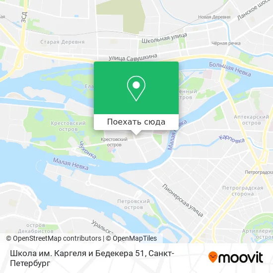 Карта Школа им. Каргеля и Бедекера 51