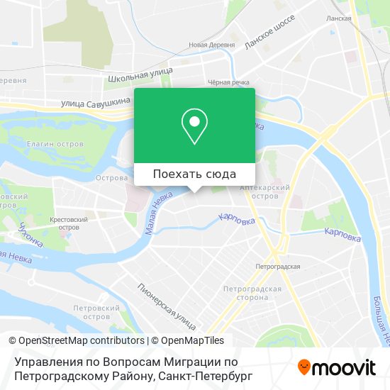 Метро петроградская как добраться