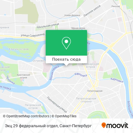 Карта Экц 29 федеральный отдел