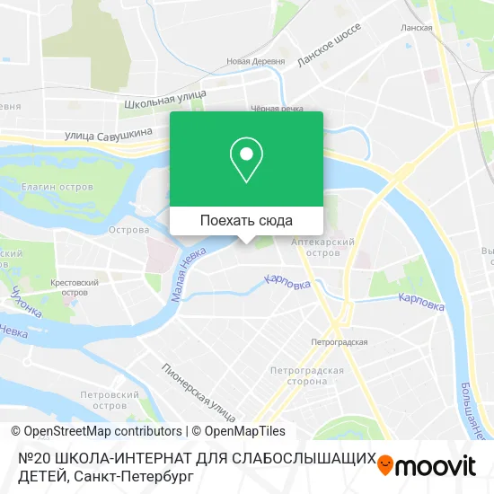 Карта №20 ШКОЛА-ИНТЕРНАТ ДЛЯ СЛАБОСЛЫШАЩИХ ДЕТЕЙ