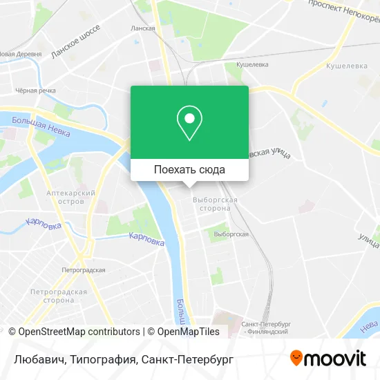 Карта Любавич, Типография