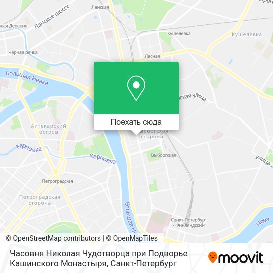 Карта Часовня Николая Чудотворца при Подворье Кашинского Монастыря