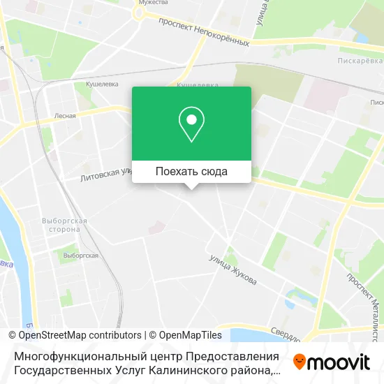 Карта Многофункциональный центр Предоставления Государственных Услуг Калининского района