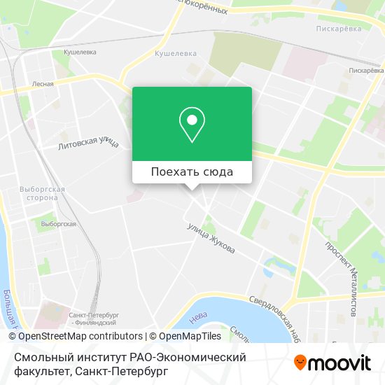 Карта Смольный институт РАО-Экономический факультет
