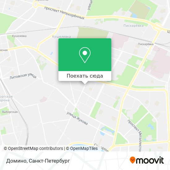Карта Домино