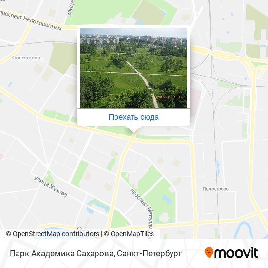 Карта Парк Академика Сахарова