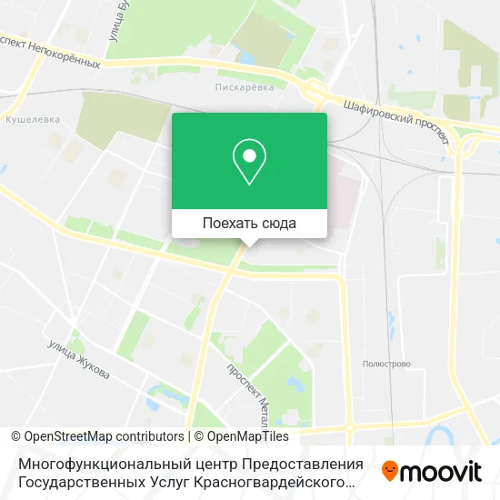Карта Многофункциональный центр Предоставления Государственных Услуг Красногвардейского района
