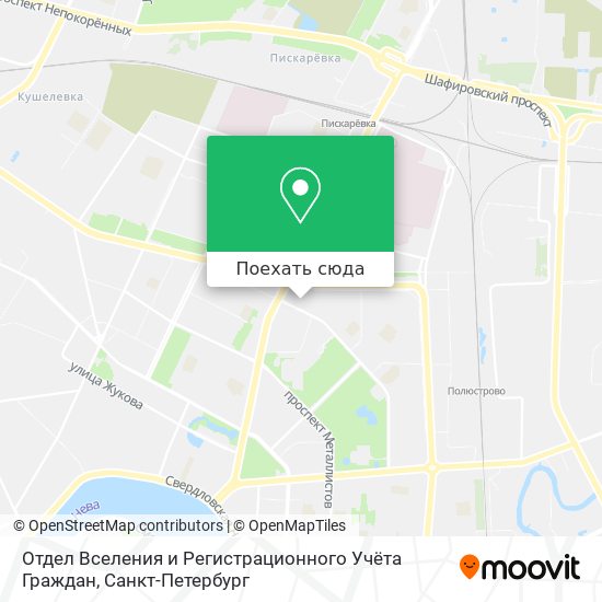 Карта Отдел Вселения и Регистрационного Учёта Граждан