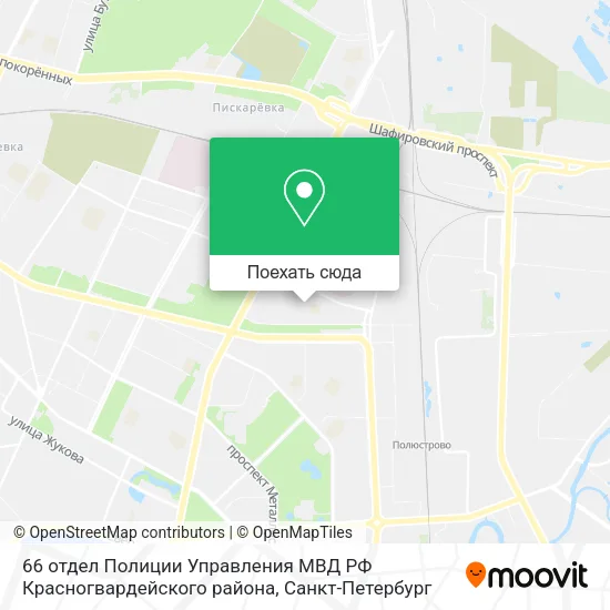 Карта 66 отдел Полиции Управления МВД РФ Красногвардейского района