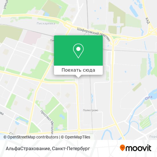 Карта АльфаСтрахование