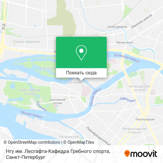 Карта Нгу им. Лесгафта-Кафедра Гребного спорта