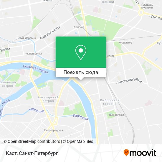 Карта Каст