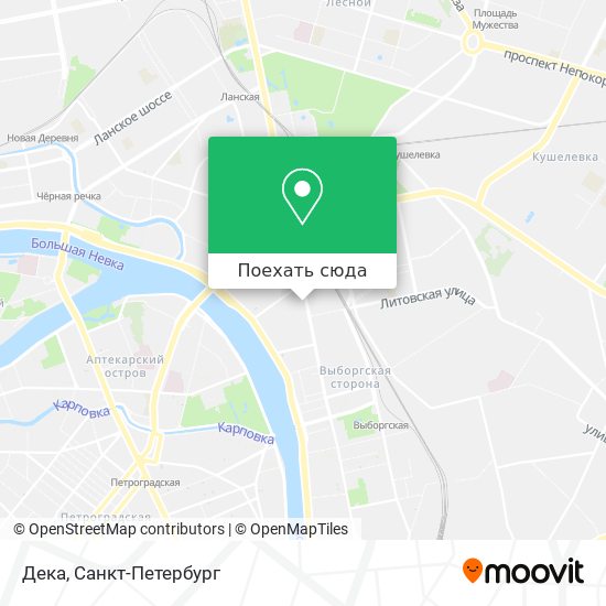 Карта Дека