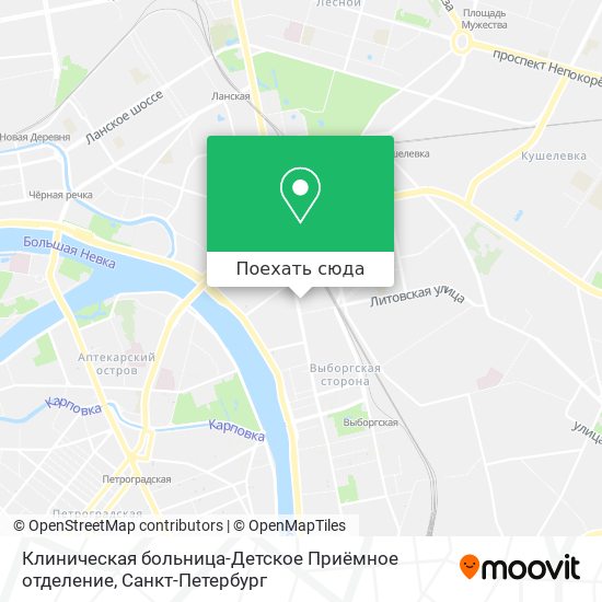 Карта Клиническая больница-Детское Приёмное отделение
