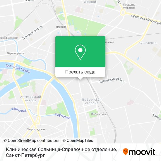 Карта Клиническая больница-Справочное отделение