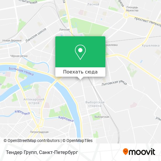 Карта Тендер Групп