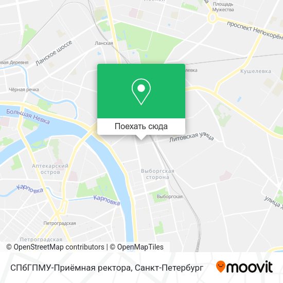 Карта СПбГПМУ-Приёмная ректора