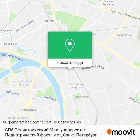 Карта СПб Педиатрический Мед. университет Педиатрический факультет