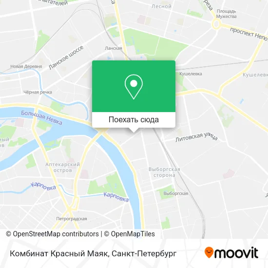 Карта Комбинат Красный Маяк