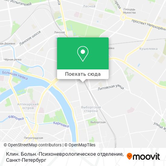 Карта Клин. Больн.-Психоневрологическое отделение