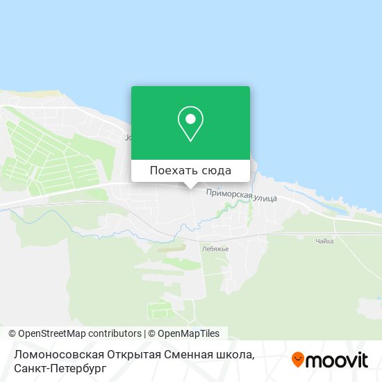 Карта Ломоносовская Открытая Сменная школа