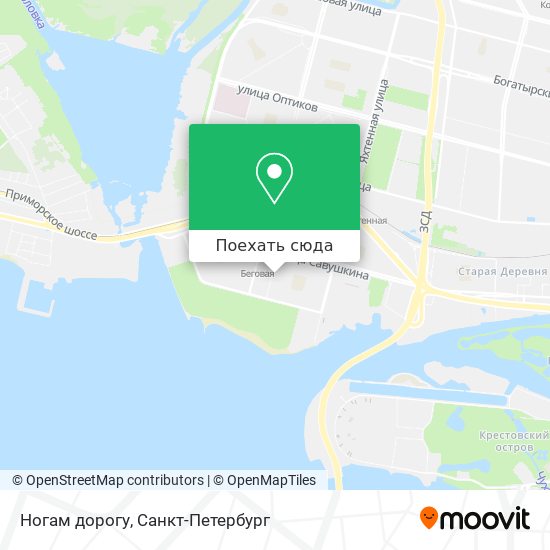 Карта Ногам дорогу