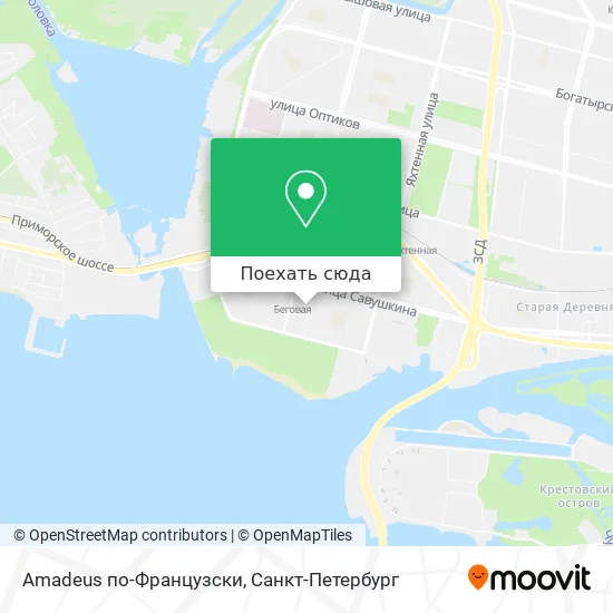 Карта Amadeus по-Французски