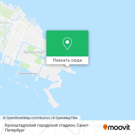 Карта Кронштадтский городской стадион