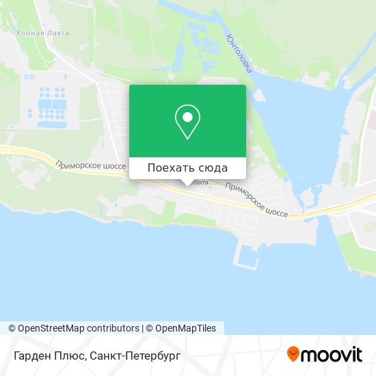 Карта Гарден Плюс