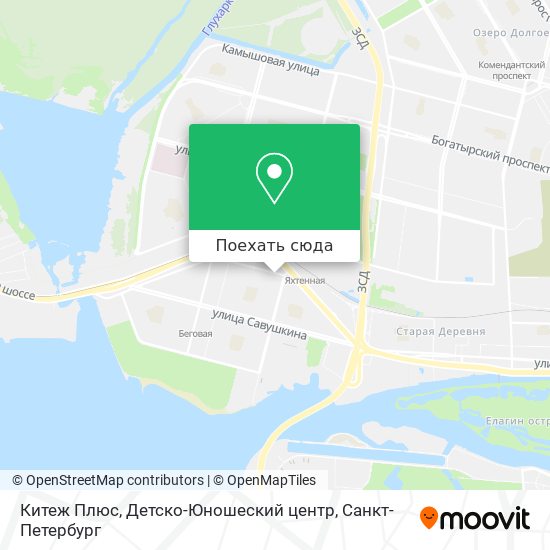 Карта Китеж Плюс, Детско-Юношеский центр