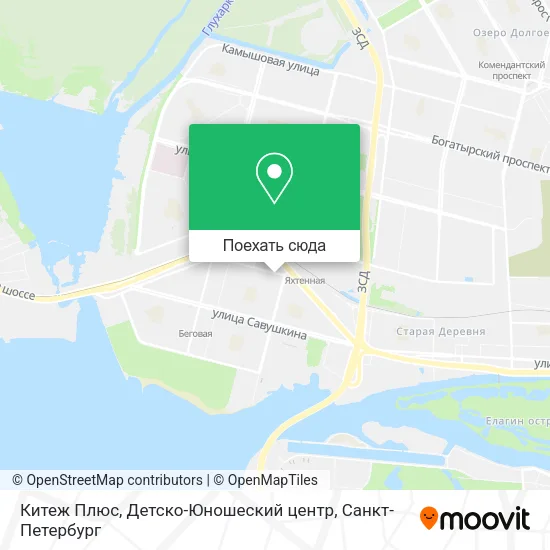 Карта Китеж Плюс, Детско-Юношеский центр