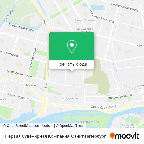 Карта Первая Сувенирная Компания