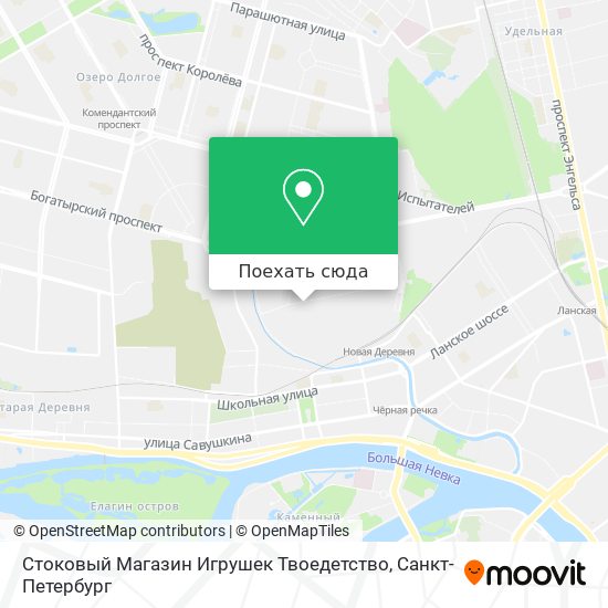 Карта Стоковый Магазин Игрушек Твоедетство