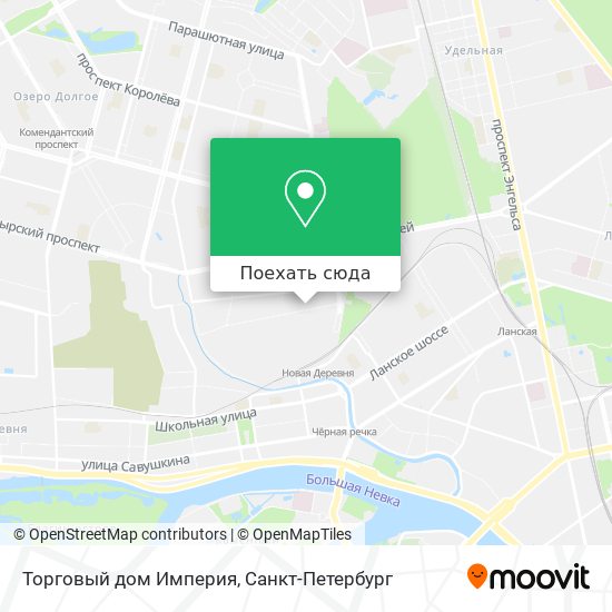 Карта Торговый дом Империя