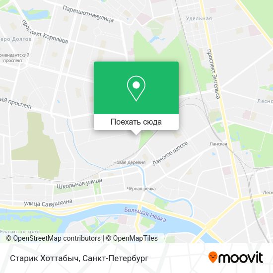 Карта Старик Хоттабыч