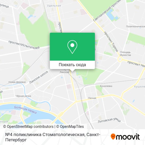 Карта №4 поликлиника Стоматологическая