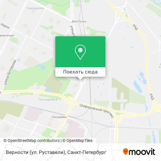 Карта Верности (ул. Руставели)