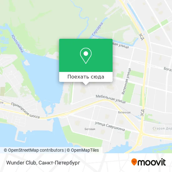 Карта Wunder Club