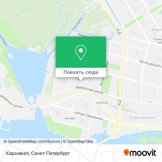 Карта Карнавал