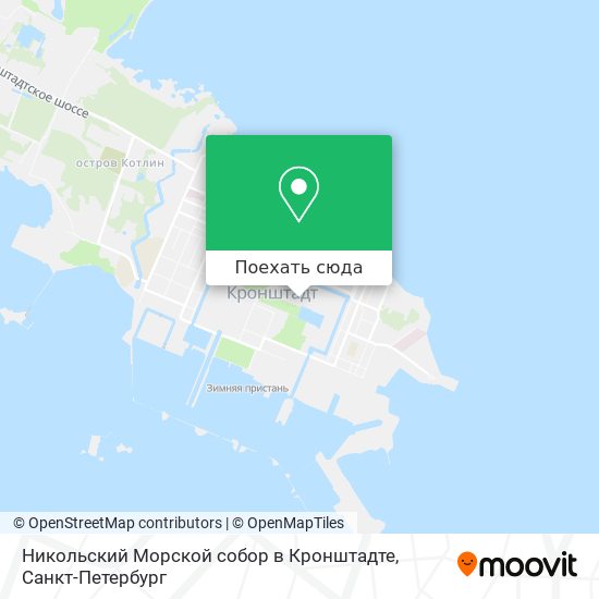 Карта Никольский Морской собор в Кронштадте