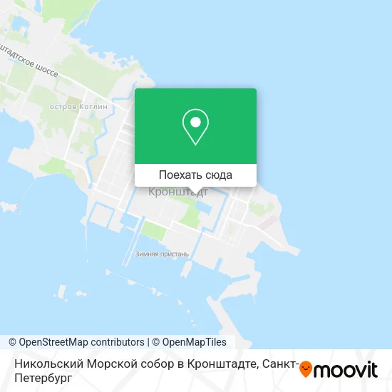 Карта Никольский Морской собор в Кронштадте