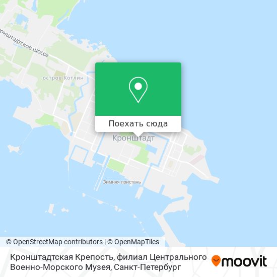 Карта Кронштадтская Крепость, филиал Центрального Военно-Морского Музея