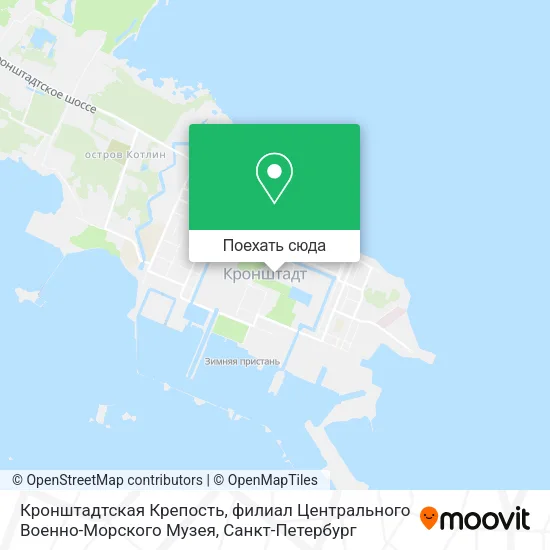 Карта Кронштадтская Крепость, филиал Центрального Военно-Морского Музея