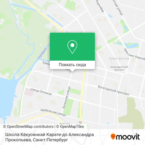 Карта Школа Кёкусинкай Карате-до Александра Прокопьева