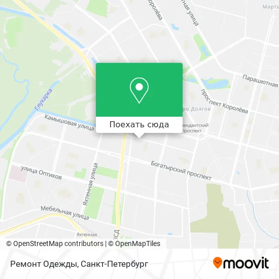 Карта Ремонт Одежды