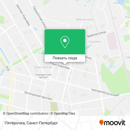 Карта Пятёрочка