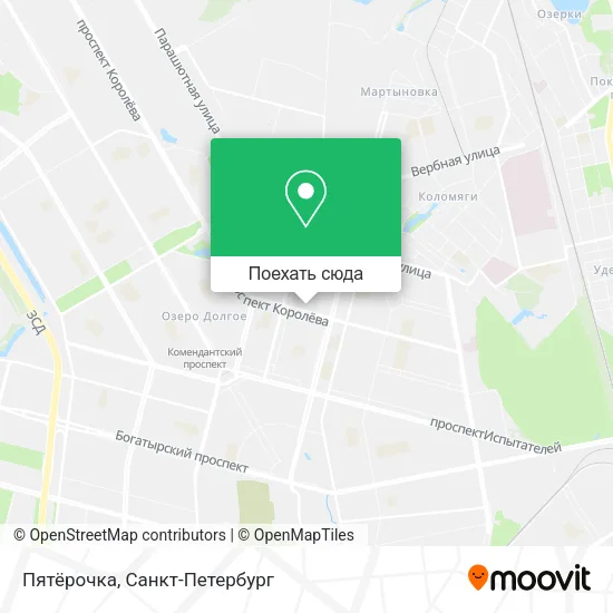 Карта Пятёрочка