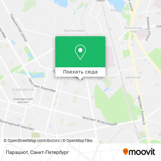 Карта Парашют