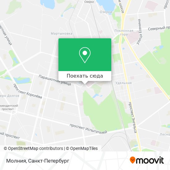 Карта Молния