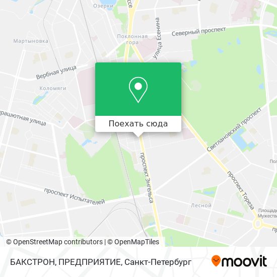 Карта БАКСТРОН, ПРЕДПРИЯТИЕ